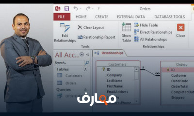 تعلم برنامج أكسيس من الأساسيات إلى الاحتراف course preview