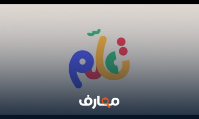 إتقان اللغة الإنجليزية course preview