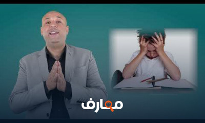 أساسيات القراءة والكتابة باللغة الإنجليزية course preview