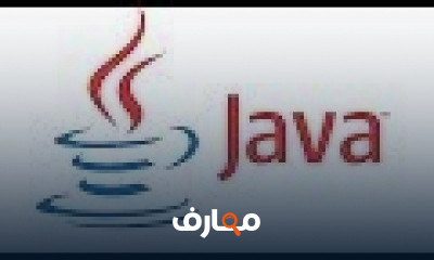 برمجة جافا باستخدام البرمجة الكائنية course preview