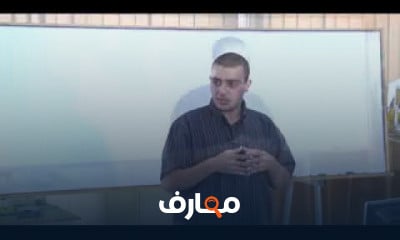 أساسيات PLC للمبتدئين course preview