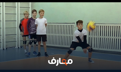 الكرة الطائرة course preview