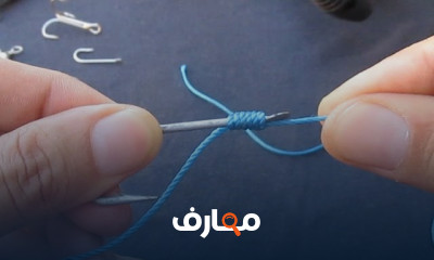 أدوات صيد السمك: دليل شامل course preview