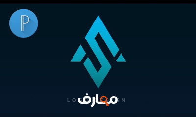 إنشاء شعارات احترافية باستخدام PixelLab course preview