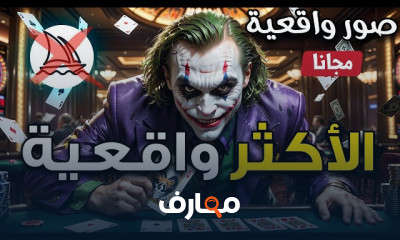 أساسيات تطبيقات الذكاء الاصطناعي من البداية course preview