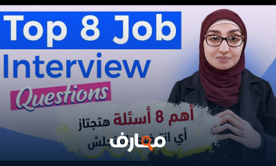 إتقان التحدث باللغة الإنجليزية - المستوى الثالث course preview