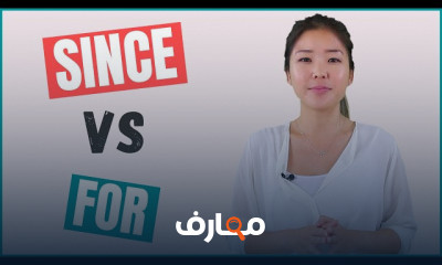 توسيع مفردات اللغة الإنجليزية من البداية course preview