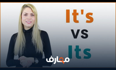 تعلم مفردات الإنجليزية للمحادثات اليومية course preview