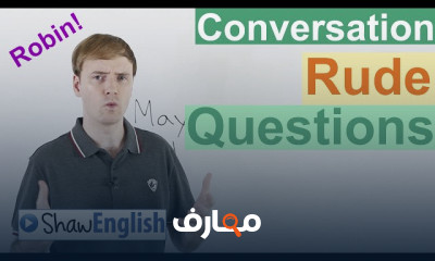 عبارات المحادثة الإنجليزية اليومية course preview