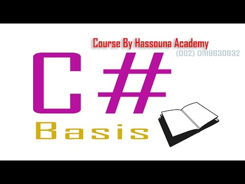 C Programming for Beginners course preview