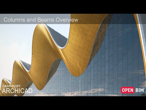 ARCHICAD Design Certification course preview