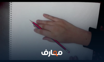 فن الرسم للأطفال course preview