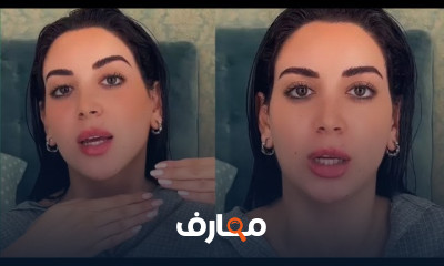 تقنيات المكياج المتقدمة مع دانيا course preview