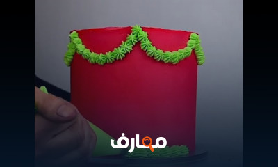 فن تزيين الكيك course preview