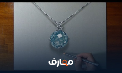 فن رسم المجوهرات course preview