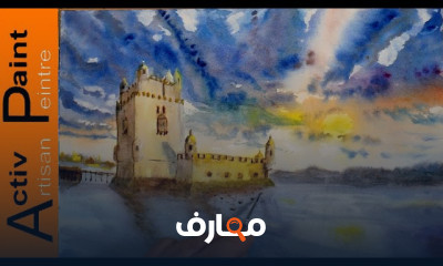 تقنيات الرسم بالألوان المائية course preview