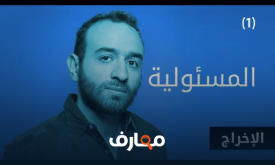 استكشاف أنواع الإخراج السينمائي course preview