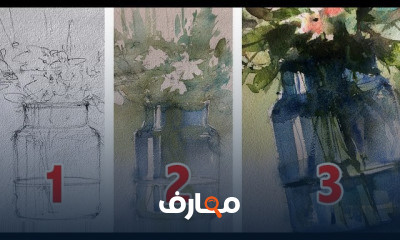 إلهام يومي للرسم بالألوان المائية course preview