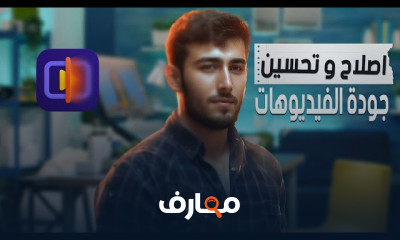تحويل النصوص إلى أصوات عربية باستخدام الذكاء الاصطناعي course preview