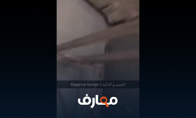 أساليب فعالة لتأسيس أنظمة التكييف course preview