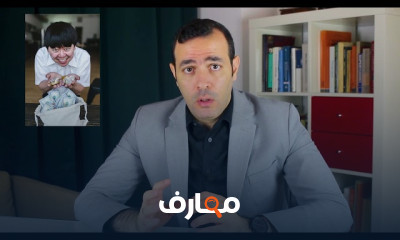 أسس الاستثمار الذكي course preview