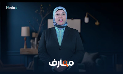 أساسيات التمريض: دليل شامل course preview