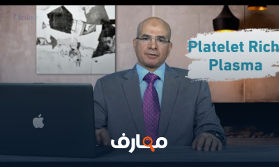 دليل شامل في طب العظام course preview