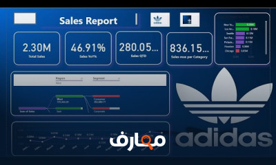تحليل البيانات من البداية إلى الاحتراف course preview