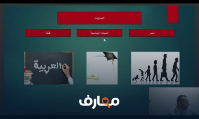 إتقان تحليل البيانات التفاعلية خطوة بخطوة course preview