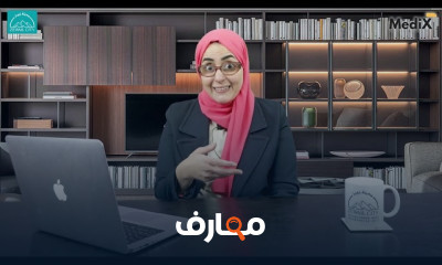 أساسيات تغذية الحوامل للمبتدئين course preview