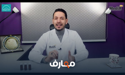 إدارة فعالة لعيادات التغذية العلاجية course preview