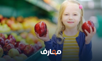 أساسيات تغذية الأطفال للمبتدئين course preview