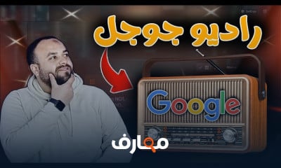 أدوات الذكاء الاصطناعي المتقدمة course preview