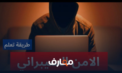 نحن نفعل المستحيل - كورسات مجانيه - شهادة معتمده 15 تخصصات البرمجة course preview