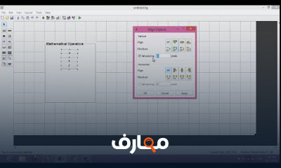 أساسيات تصميم MATLAB GUI course preview