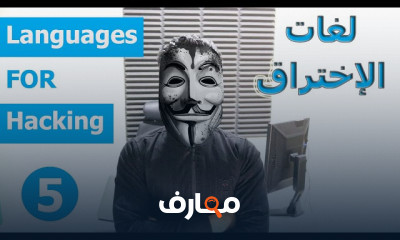 أفضل كتب البرمجة للمبتدئين course preview