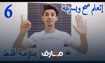 كيف تبدأ في البرمجة course preview