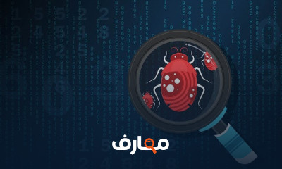 أنواع البرمجيات الخبيثة course preview