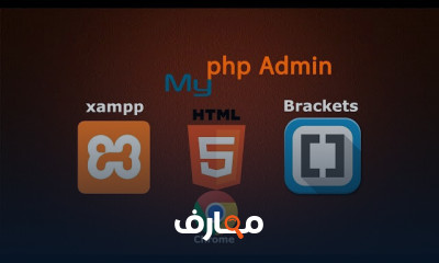 تصميم لوحة تحكم Admin ب HTML course preview