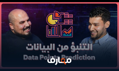 أنواع الوظائف البرمجية course preview