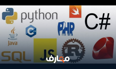 أساسيات البرمجة بلغة بايثون course preview