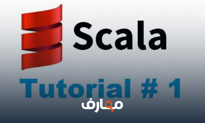 Scala course preview