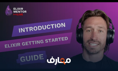 Elixir course preview