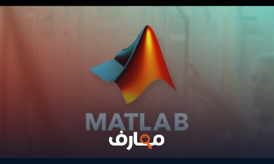 Matlab course preview