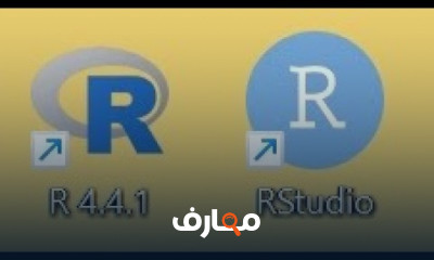 التحليل الإحصائي بلغة برمجة R course preview