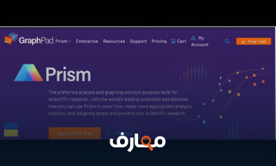 التحليل الإحصائي باستخدام Prism course preview